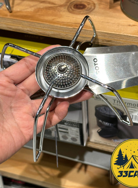 现货日本制SOTO卡式炉st310st340蜘蛛炉登山户外露营炉头炉具炊具