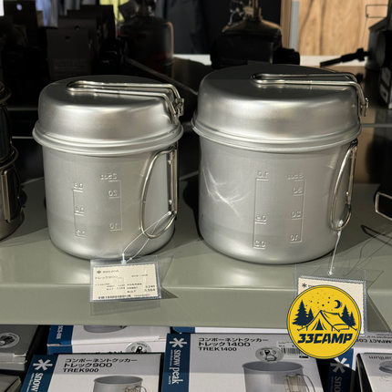 现货 日本制 雪峰/snowpeak 套锅户外露营饭盒炒锅户外scs008 009