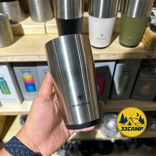 现货 snowpeak/雪峰 双层保温啤酒杯水杯 tw-470 露营户外礼物