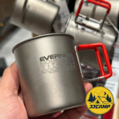 现货日本制EVERNEW爱玩牛钛杯户外露营轻量折叠饮水装 380 备290ml
