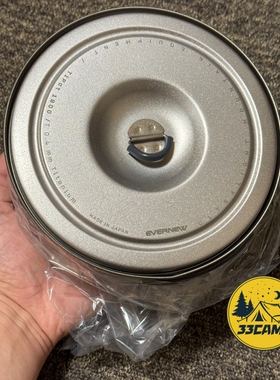 现货日本制爱玩牛evernew纯钛大锅户外煮锅大尺寸钛锅1.9升ECA550