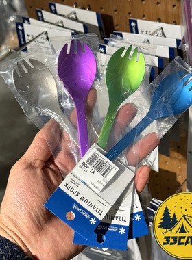 现货日本制 snowpeak/雪峰 钛制勺子 sct004 户外露营超轻餐具