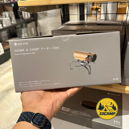 现货 snowpeak/雪峰 便携卡式炉 GS-600轻量露营户外炉头炉子炉具