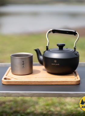 现货日本制 雪峰/snowpeak 会员茶壶 黑色精致露营烧水户外 PG160