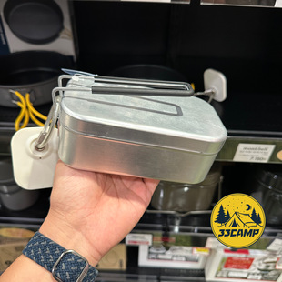 现货 瑞典制 Trangia 户外轻量化饭盒煮饭登山徒步露营餐具TR-210