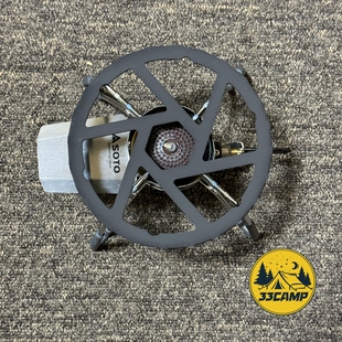 现货 日本制 pearl metal蜘蛛炉配件soto310/340伍德增稳架稳定板