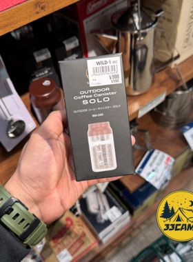 现货 日本制 belmont 咖啡豆储存罐 户外露营轻量化装备单人solo