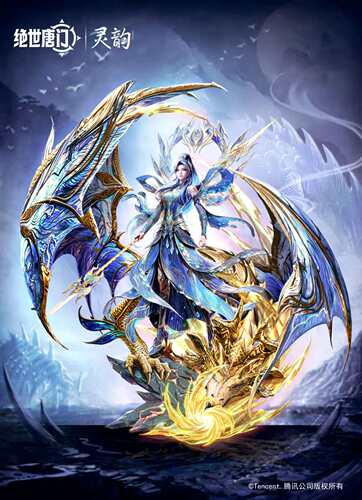 【大头模玩】灵韵x斗罗大陆II绝世唐门 动画 唐舞桐1/4雕像