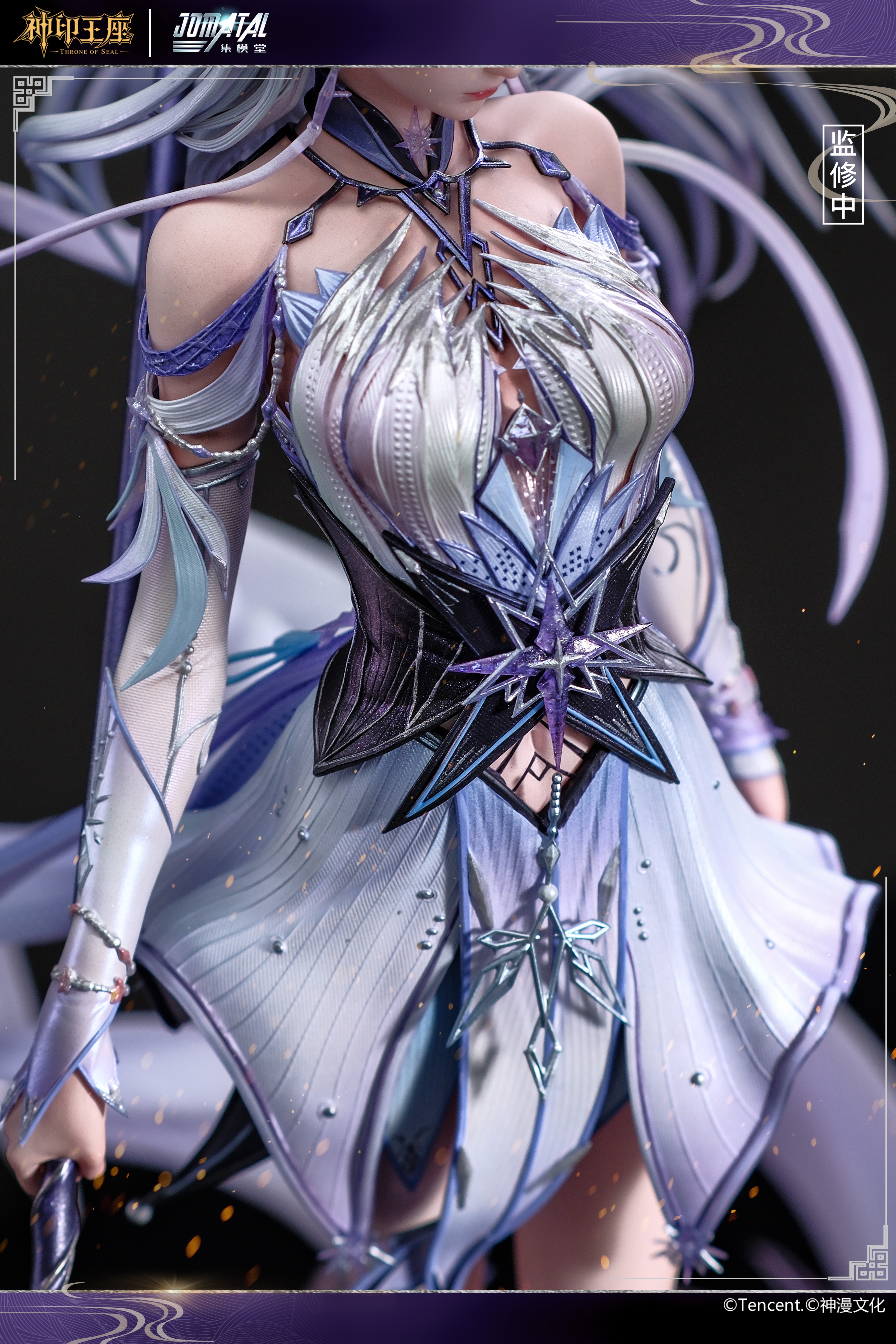 【已售完截单/仅供展示】集模堂JOMATAL制作 神印王座正版圣采儿