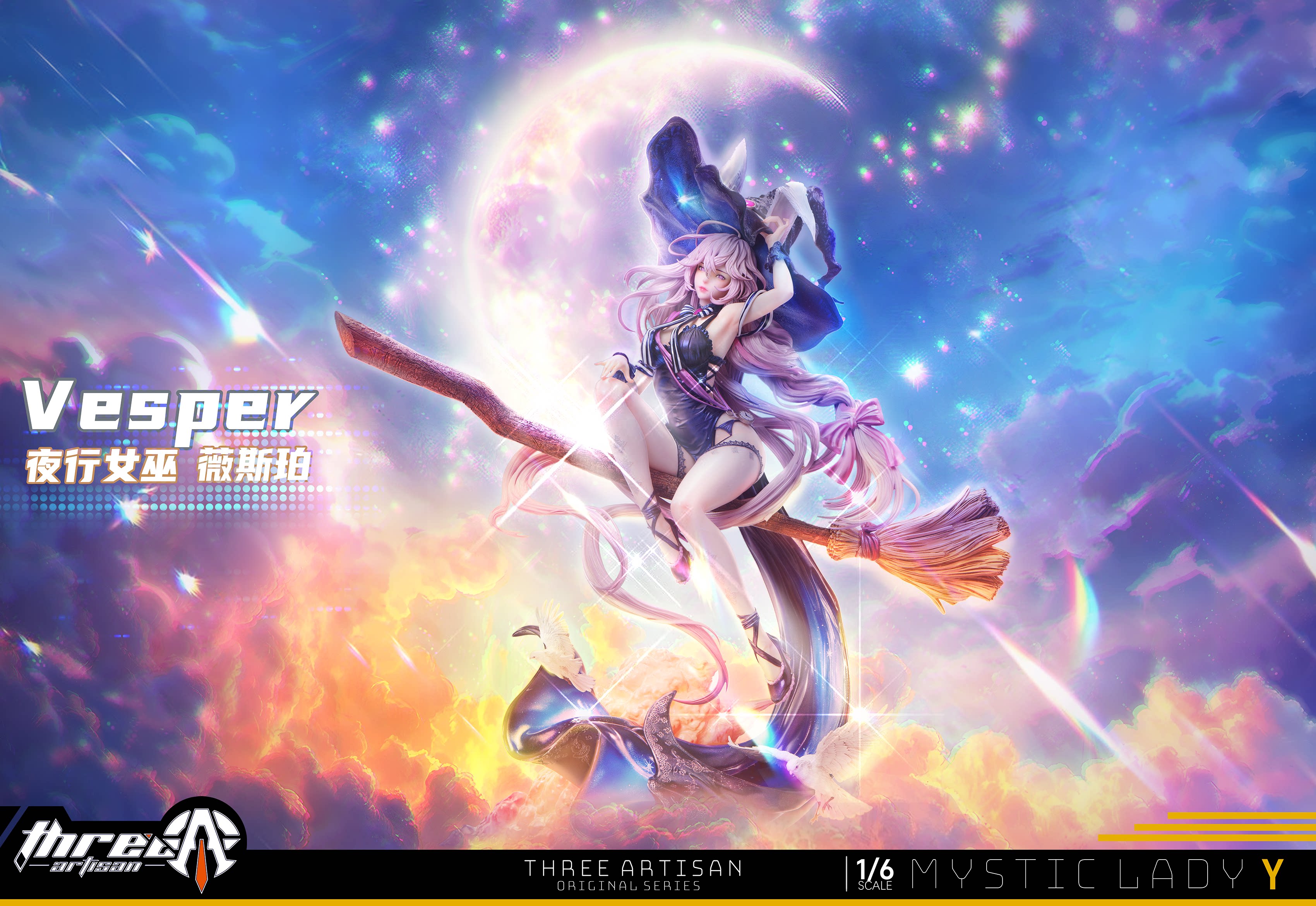 【大头模玩】ThreeArtisan工作室DeadPrince授权 夜行女巫 薇斯珀