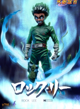 【大头模玩】火影忍者疾风传 正版授权 洛克李 八门遁甲1/6雕像