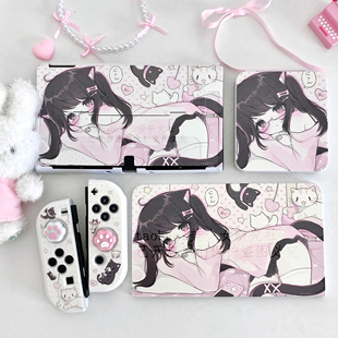 原创猫娘任天堂switch保护壳oled软壳可爱少女心卡通小众软手柄