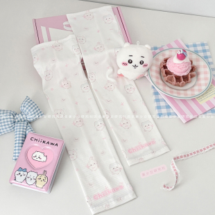 原创设计吉伊卡哇防晒套袖 可爱防紫外线冰丝户外骑车百搭日常长款