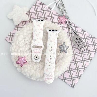 手表带原创iwatch吉伊卡哇硅胶