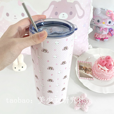 美少女甜点兔保冷杯不锈钢水杯