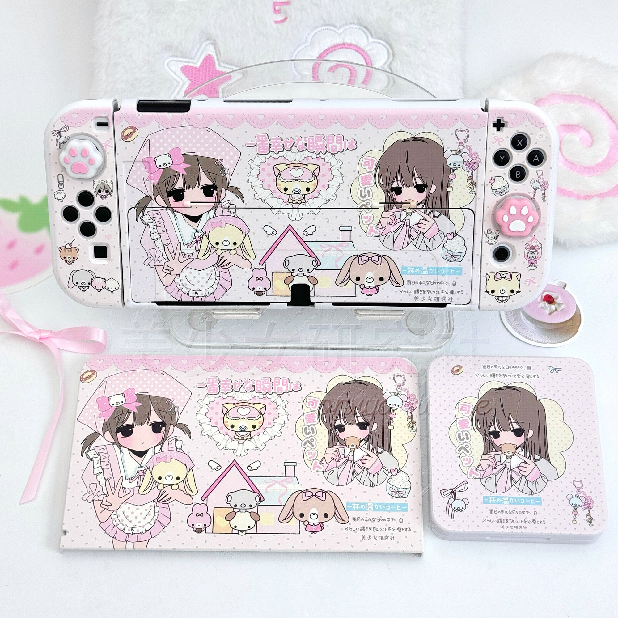 原创头巾女任天堂switch保护壳oled软壳可爱少女心卡通小众软手柄