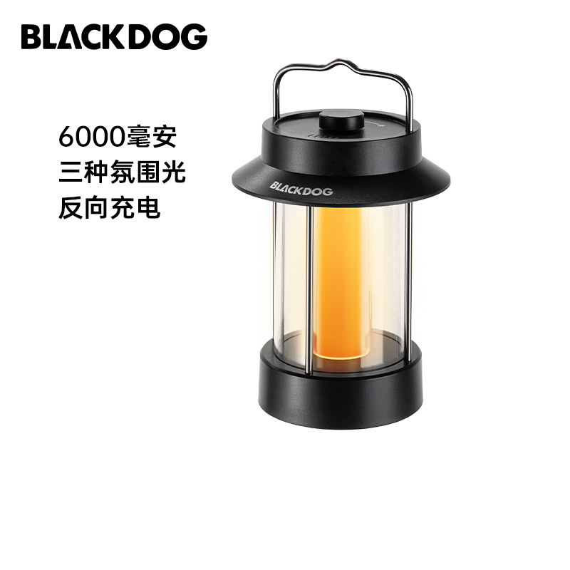 BLACKDOG黑狗户外露营复古氛围灯野营照明野外挂灯充电营地长续航 户外/登山/野营/旅行用品 营地灯/帐篷灯 原图主图