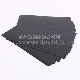 TACSIL F20HB高温PTFE双面胶纸反复使用500次SMT专用回流焊无残胶