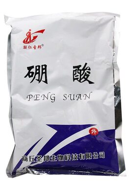 硼酸粉家用蟑螂药抑菌溶液