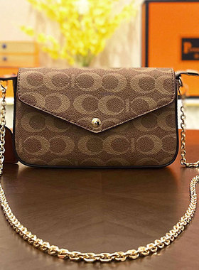 包包女士2025新款斜挎包高级感洋气链条信封包真皮百搭单肩小方包