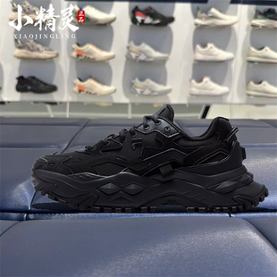 FILA斐乐2025年潮牌冬季 增高硬糖加绒休闲运动T12M531009 新品 男士