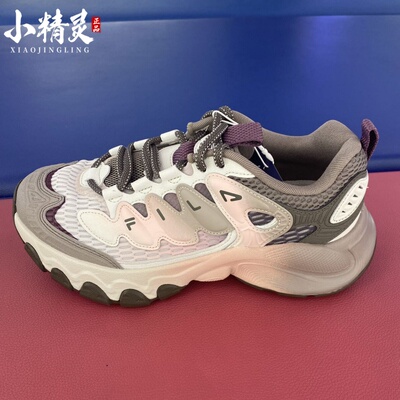 FILA斐乐2025年秋季新品男女款蘑菇休闲运动跑步鞋F12W/M531103