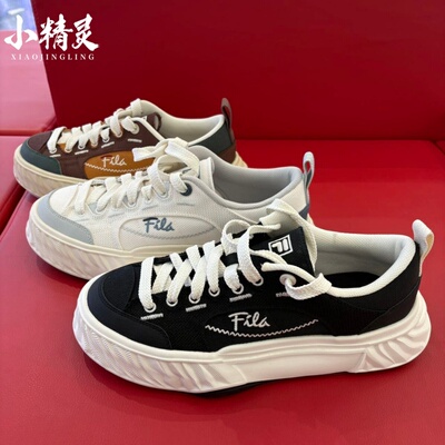 FILA斐乐男女鞋2026夏新款岩行鞋帆布鞋休闲运动板鞋F12M/W622307