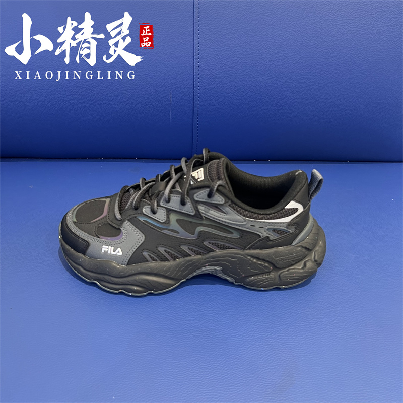 FILA斐乐2024冬季新品男女款蕨草休闲跑步运动鞋子F12W/M441119