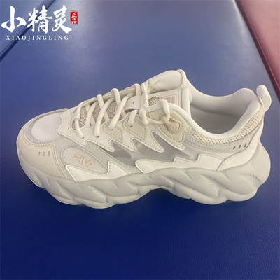 FILA斐乐25年夏季新品男女款蕨草2代休闲跑步运动鞋F12W/M531101