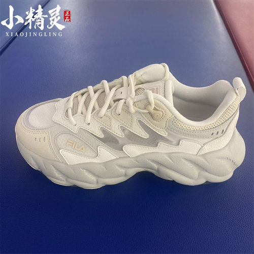 FILA斐乐25年夏季新品男女款蕨草2代休闲跑步运动鞋F12W/M531101