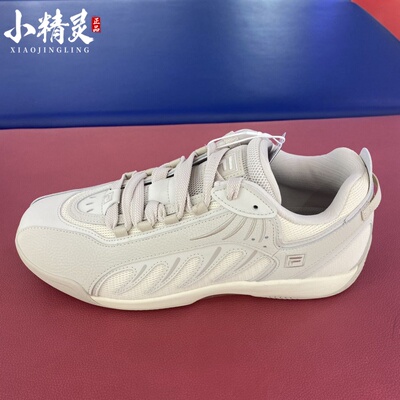FILA斐乐2025年秋季新品ADE男女款运动鞋F12M531118/F12W531121