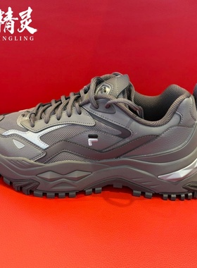 FILA斐乐2026年春季新品潮牌男女款硬糖休闲增高鞋T12W/M611001