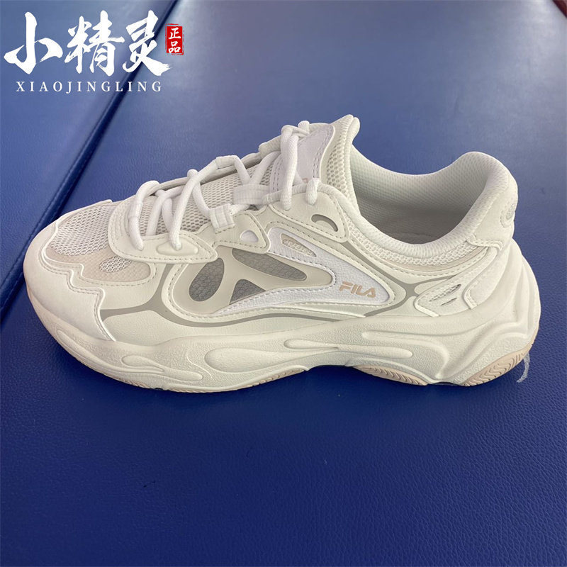 FILA斐乐2025年夏季火星4代男女款休闲跑步运动鞋F12W/M522101