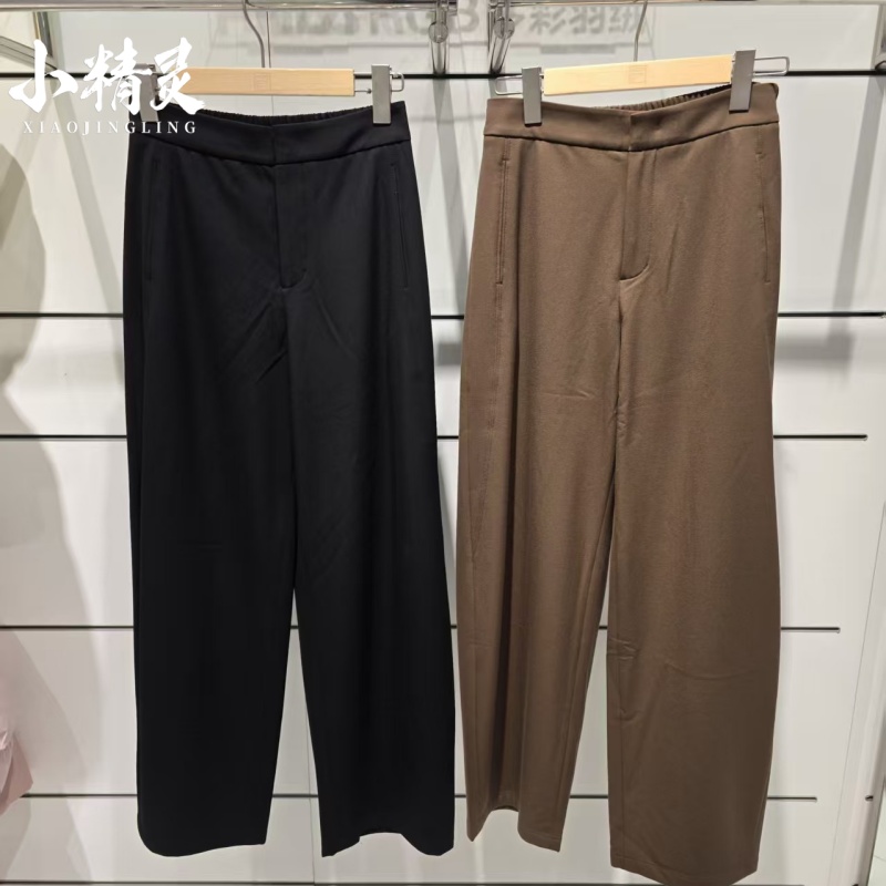 FILA斐乐女装2025冬季新款梭织长裤简约宽松休闲直筒裤F11W544803