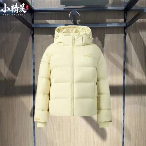FILA斐乐2025年冬季新品女士连帽休闲保暖羽绒服外套F11W549909