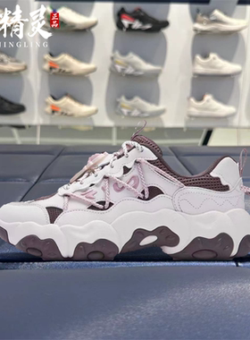 FILA斐乐2026年春季猫爪6冰淇淋休闲男女款运动鞋F12W/M612137