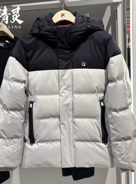 FILA斐乐2025年冬季新品男士连帽休闲运动保暖羽绒服F11M548902