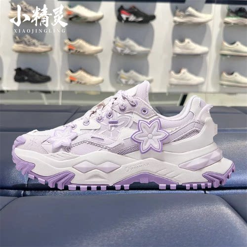 FILA斐乐潮牌2026年夏季新品女士休闲硬糖增高运动鞋T12W621009