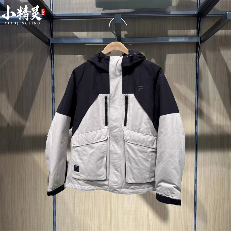 FILA斐乐2026年春季新品潮牌男士休闲连帽羽绒服外套T11M613902