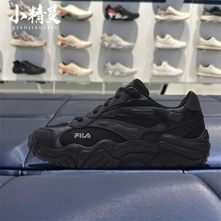 F12W FILA斐乐2026年春季 珊瑚休闲跑步运动鞋 男女款 M612107 新品