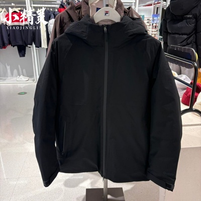 王阳同款FILA斐乐2025冬季男子运动鹅绒保暖连帽羽绒服F11M542913