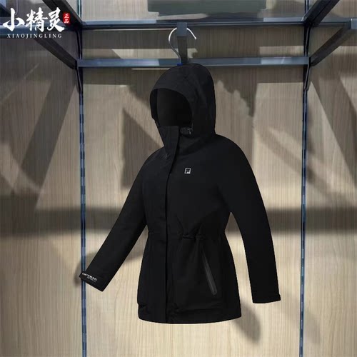 FILA斐乐2026年冬季女士三合一户收腰防水运动外套A51W641701
