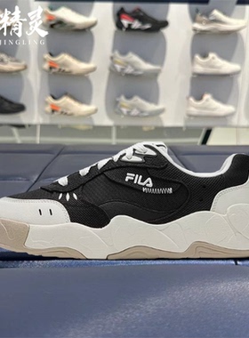 FILA斐乐2026年夏季新品男女款变色龙休闲帆布运动鞋F12W/M623305