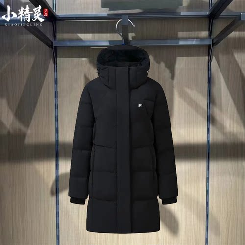 FILA斐乐26年冬季新品女士长款连帽休闲运动羽绒服外套F11W641905