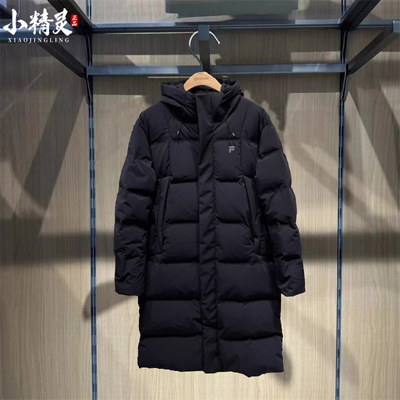 FILA斐乐2025年潮牌冬季新品连帽男士休闲羽绒服外套T11M545902