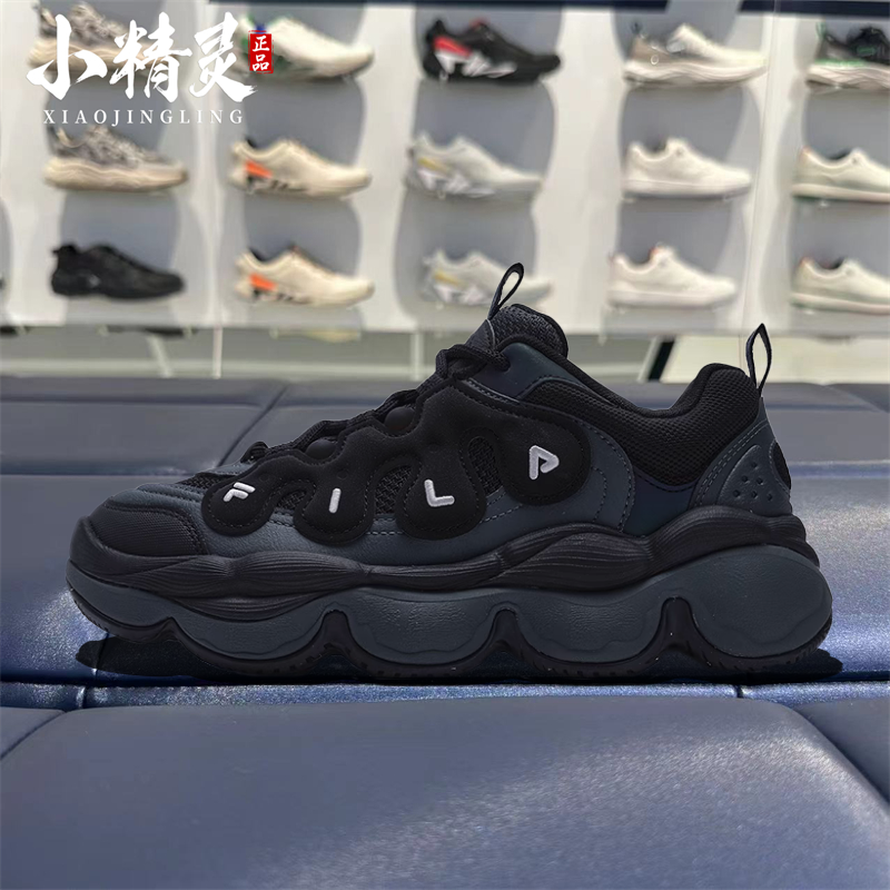 FILA斐乐2024年冬季新品男女款豌豆休闲增高运动鞋子F12W/M441117