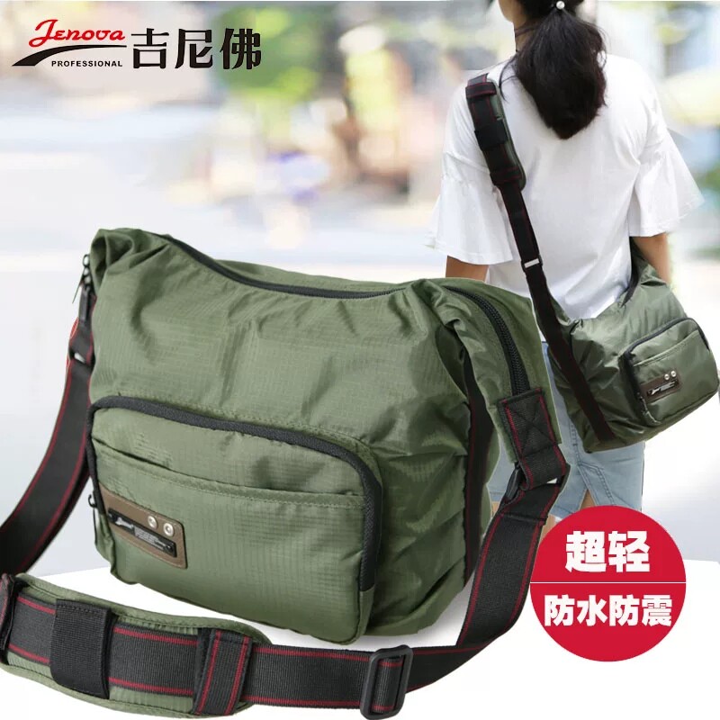 单反相机包摄影包单肩斜挎适合佳能R8索尼A7m5富士尼康轻便防水包
