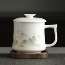 羊脂玉瓷白瓷茶杯带盖防烫个人专用办公室大容量家用马克杯伴手礼