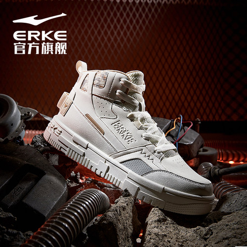 鸿星尔克男鞋高帮板鞋冬季