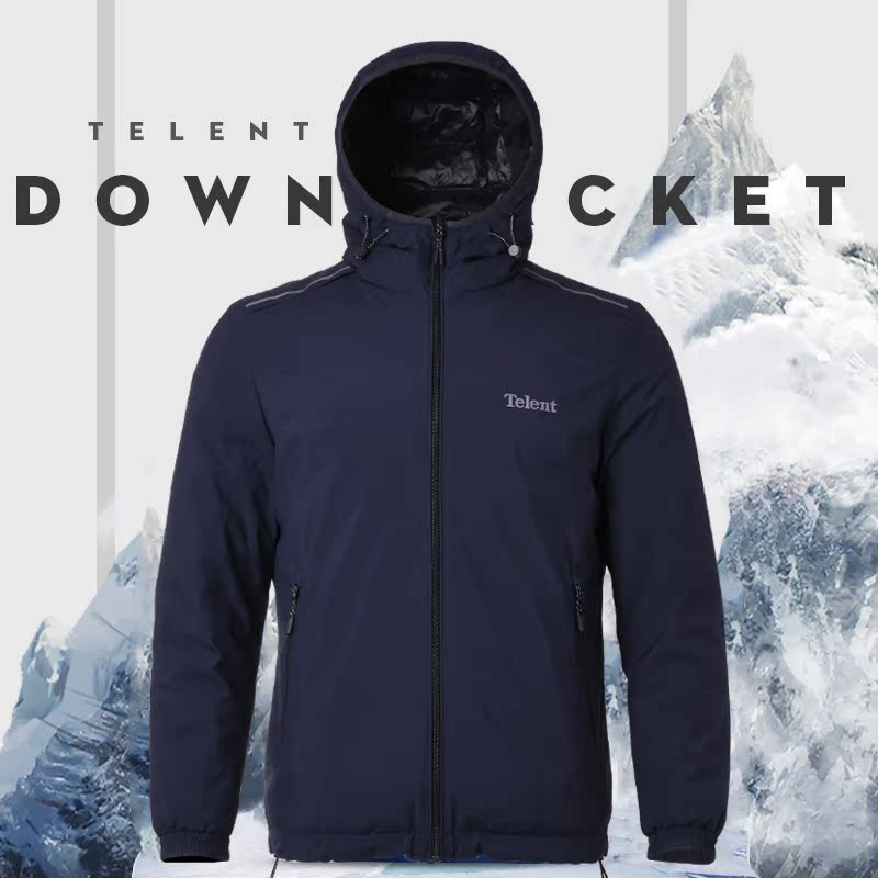 天伦天冬季男轻薄羽绒服灰鸭绒双面连帽保暖外套584201/2件550元